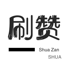 小红书ck号批发